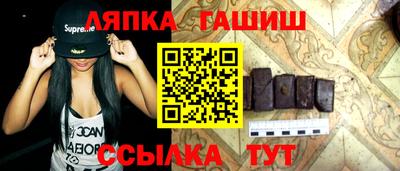 2c-b Бугуруслан