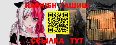 кокаин VHQ Будённовск