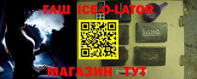 стаф Бузулук
