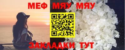 герыч Балашиха