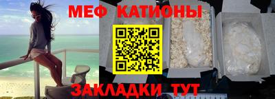 кокаин VHQ Будённовск