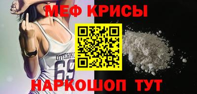 МДПВ Балаково