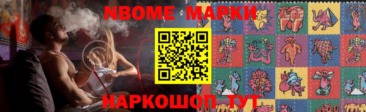 LSD-25 экстази ecstasy Карталы