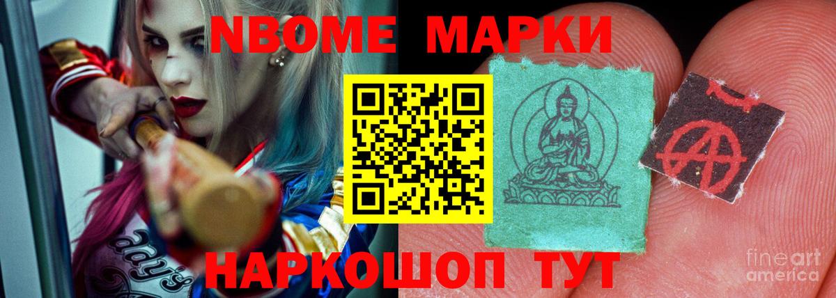 LSD-25 экстази ecstasy  LSD-25 экстази  hydra ТОР  Вход с VPN  LSD-25 экстази кислота  Карталы 