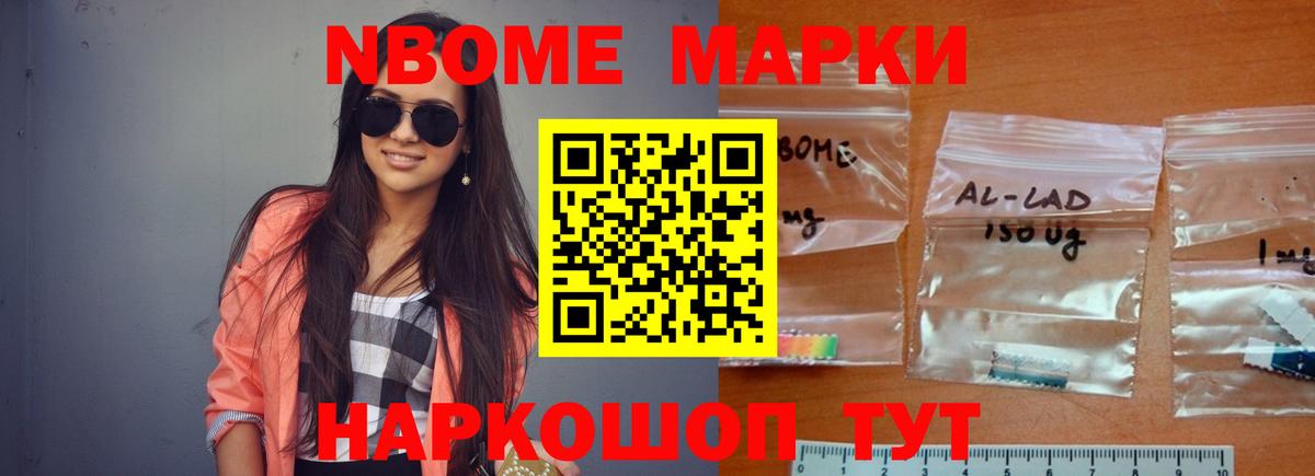 Меф мяу мяу Карталы