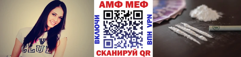 Метамфетамин витя  Карталы 