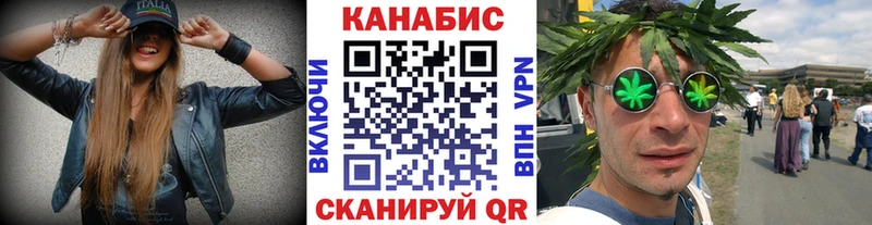 блэк спрут ссылки  Карталы  Бошки Шишки сатива 